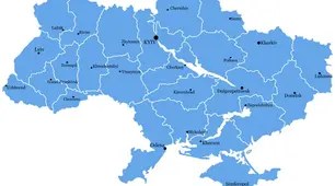 Географічна карта, та робота з нею. Топографічна карта та її елементи ( тематичне оцінювання )