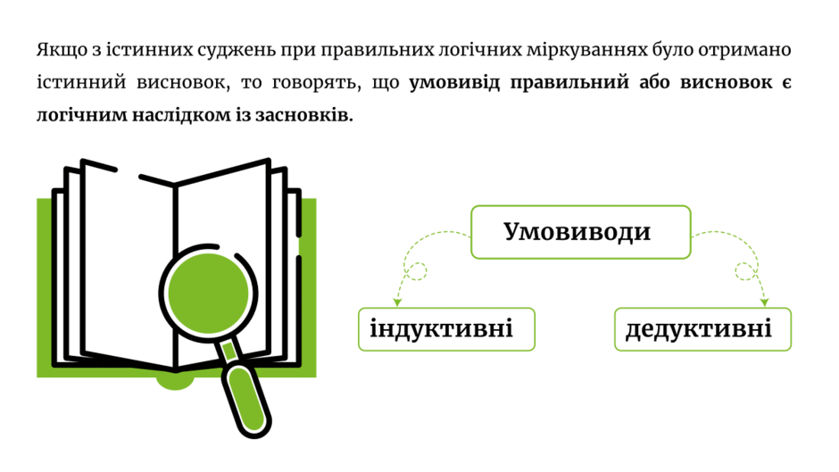 06026k09-5ba2-940x529.png