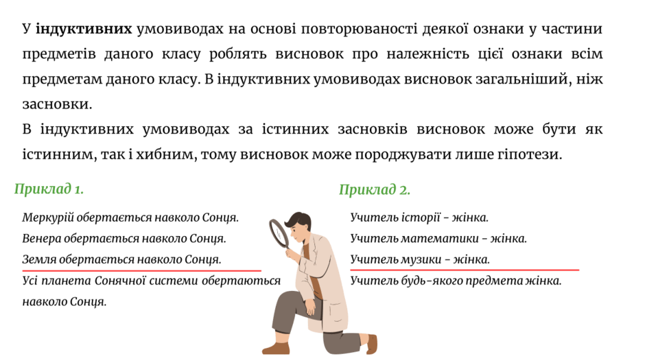 06026k62-3458-940x529.png
