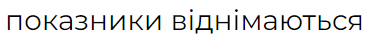 06026ka6-aef5-371x50.png