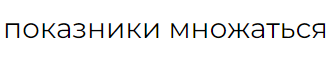 06026ka9-4792-336x64.png