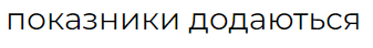 06026kab-6e7d-337x44.png