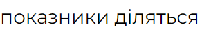 06026kaf-6dc1-292x49.png