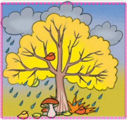 06026kmk-c229-252x238.png