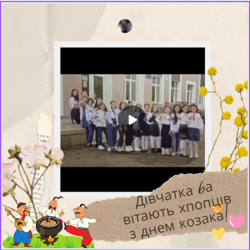 06026kty-f639-516x517.png