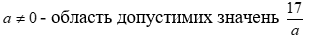 06026kue-0b0e-320x37.png