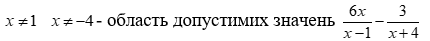 06026kv7-dc98-430x41.png