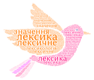 06026lbx-22cf-300x255.png