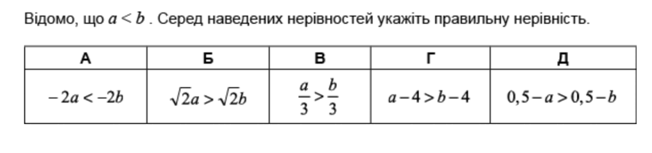 06026ll7-30d4-940x221.png