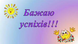 06026lls-4d9c-328x184.jpg