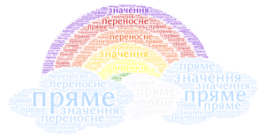06026lnq-4857-300x157.png