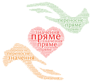 06026lnt-7b59-300x269.png