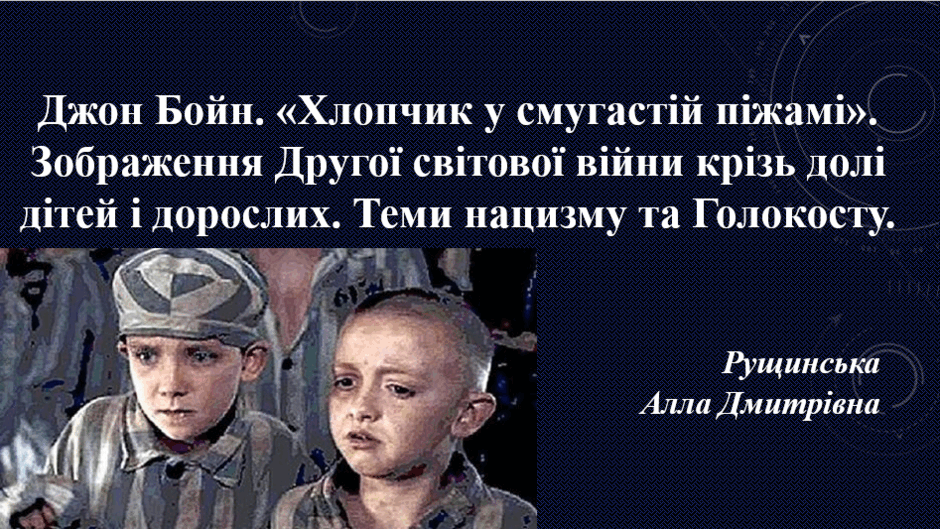 06026lpt-a538-940x529.png