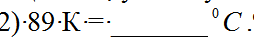 06026m1v-483a-254x39.png