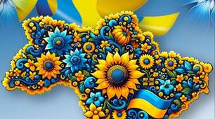 День пам'яті українських жерналістів