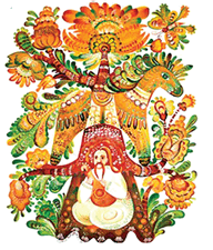 06026no5-1964-192x225.png