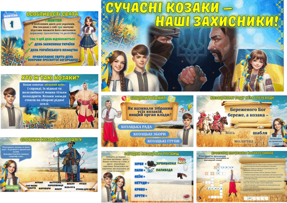 06026ol3-0517-940x665.png