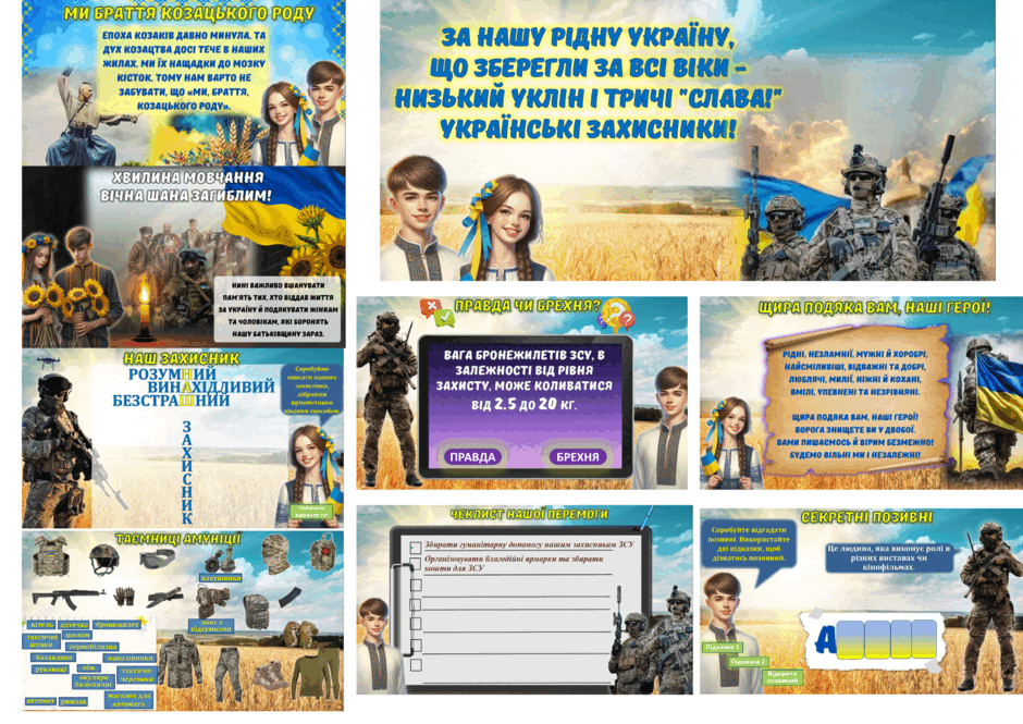 06026old-7720-940x665.png