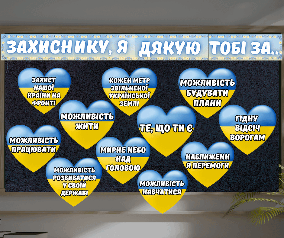 06026olh-13c0-940x788.png