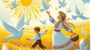 Б.-І. Антонич. «Зелена євангелія», "Різдво", "Коляда"