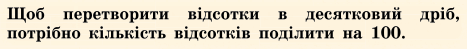 06026pmi-db06-467x49.png