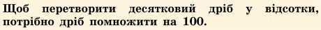 06026pp0-5b13-460x44.png