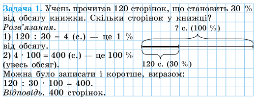 06026pw3-4e34-517x198.png