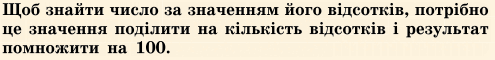 06026pwk-5152-495x60.png