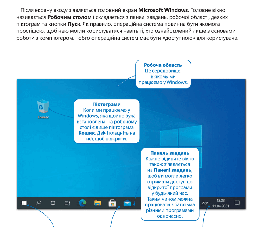 06026pxa-5055-898x797.png