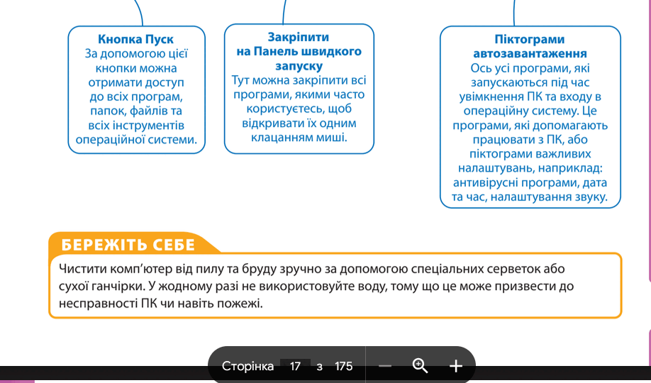 06026pxl-bda4-918x540.png