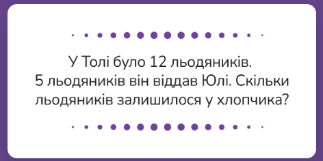 06026qdg-683a-472x236.png