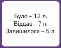 06026qdq-8f55-200x157.png