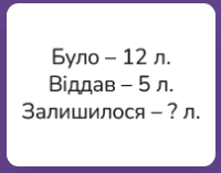 06026qei-6b42-200x157.png