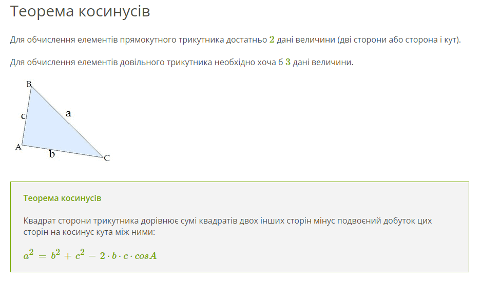 06026ql4-50ee-937x548.png