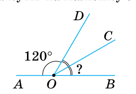 06026r3x-116a-267x186.png