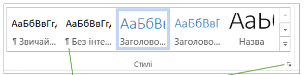 06026s1f-c367-598x149.png