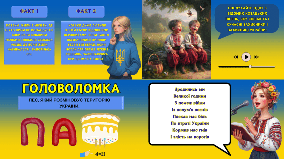 06026s2k-0866-940x529.png