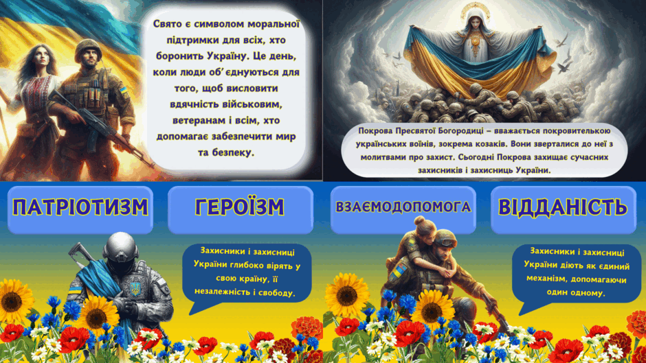 06026s2p-88cb-940x529.png