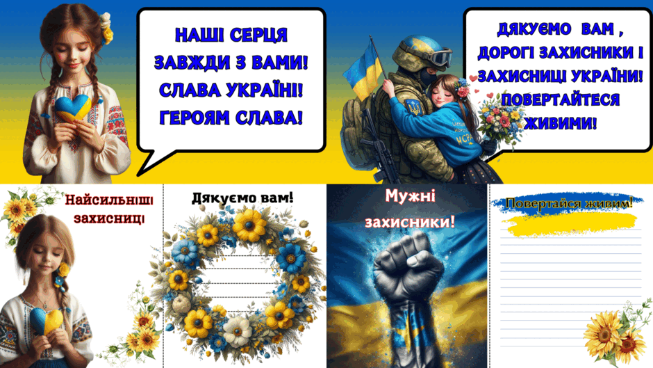 06026s2r-0ac2-940x529.png