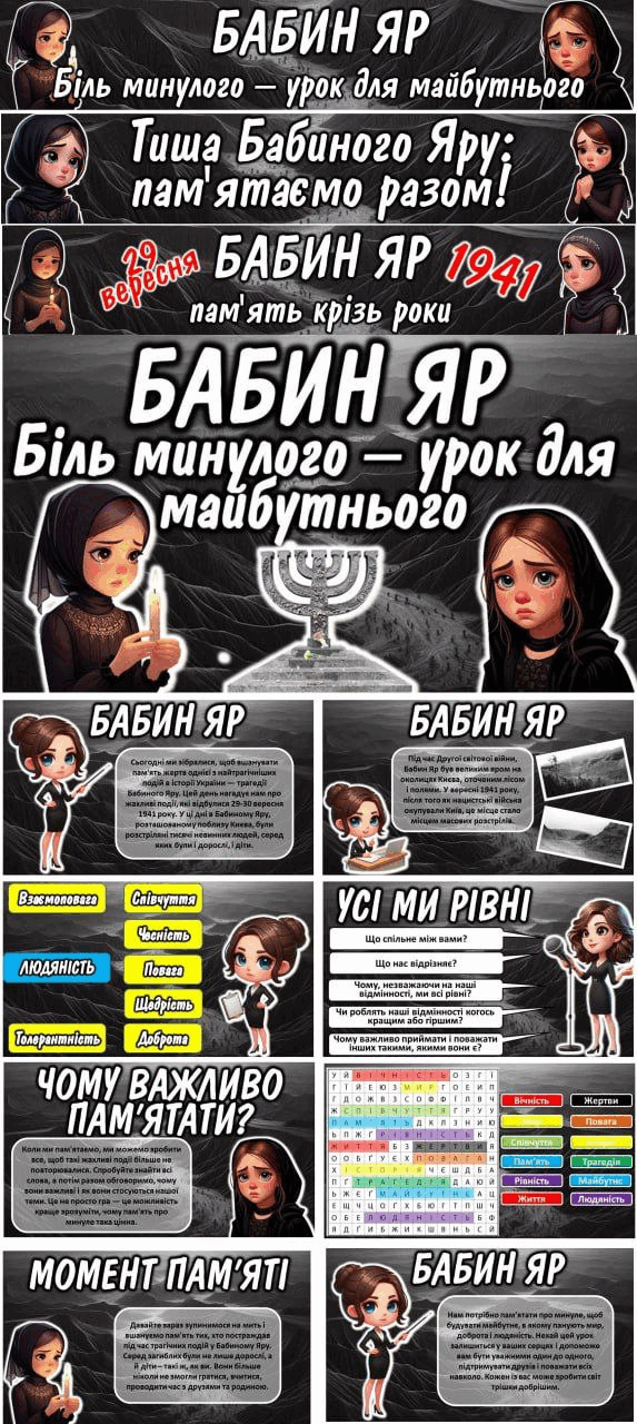 06026s49-de79-573x1280.png
