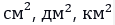 06026sm4-148f-127x28.png