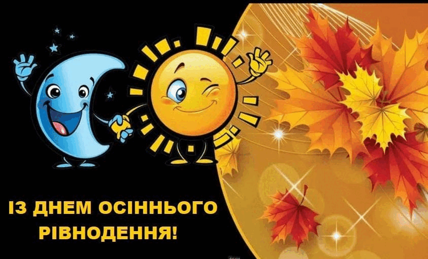 06026soc-0cf4-843x511.png