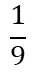 06026svr-f3ac-36x75.png