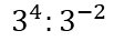 06026sx3-864d-103x37.png