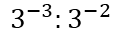 06026sxi-a45d-118x37.png