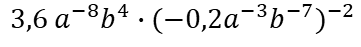 06026t4s-f506-361x47.png