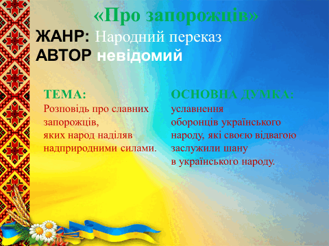 06026ue8-45b8-480x360.png