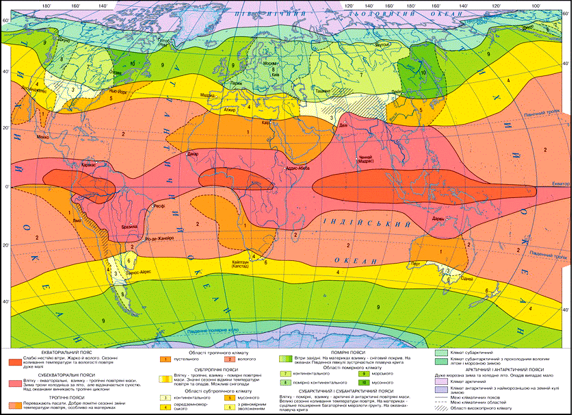 06026vgw-b0a9-848x606.gif