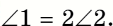 06026x4q-d1c8-113x26.png