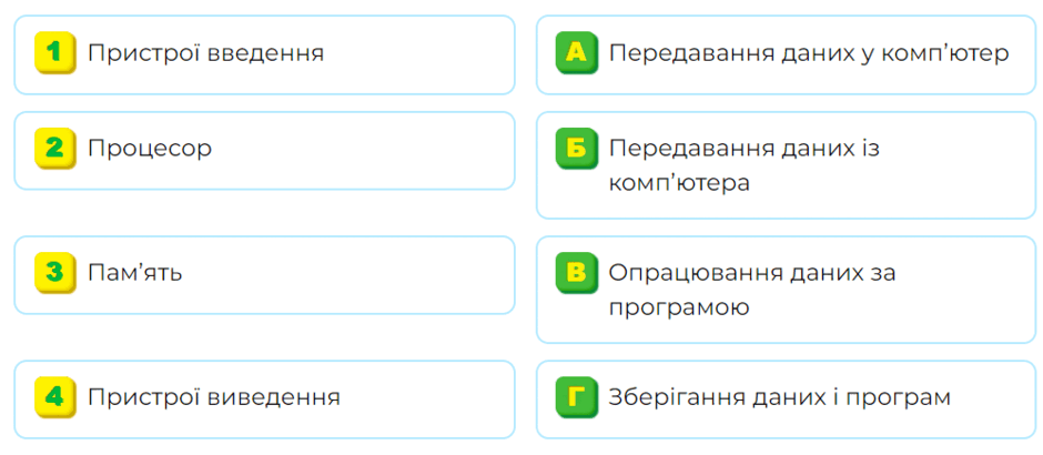 06026xtq-3568-940x410.png